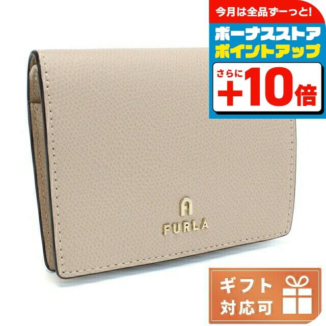 FURLA（フルラ） 二折財布小銭入付き レディース ブランド レザー