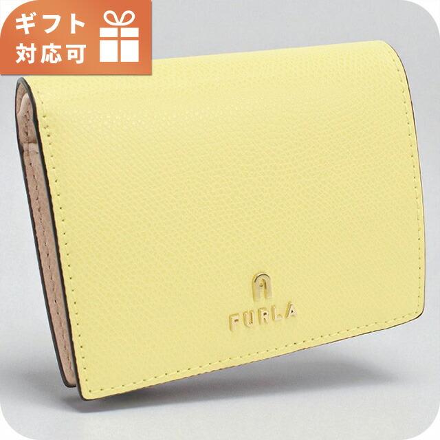 FURLA（フルラ） 二つ折り財布小銭入付き コンパクト レディース