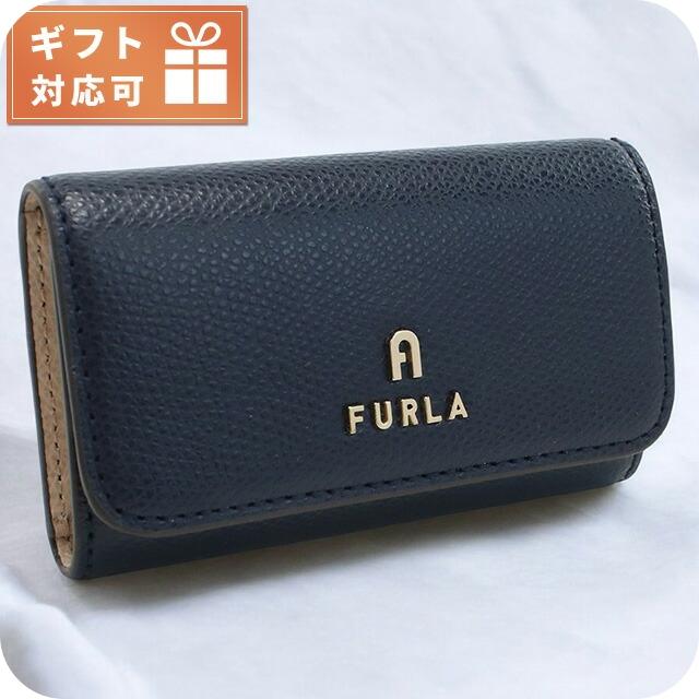FURLA さらに+6倍 フルラ 4連キーケース レディース ブランド FURLA さらに+6倍 フルラ 4連キーケース レディース ブランド