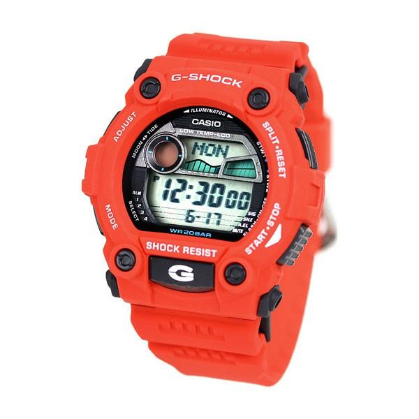 g shock 7900a