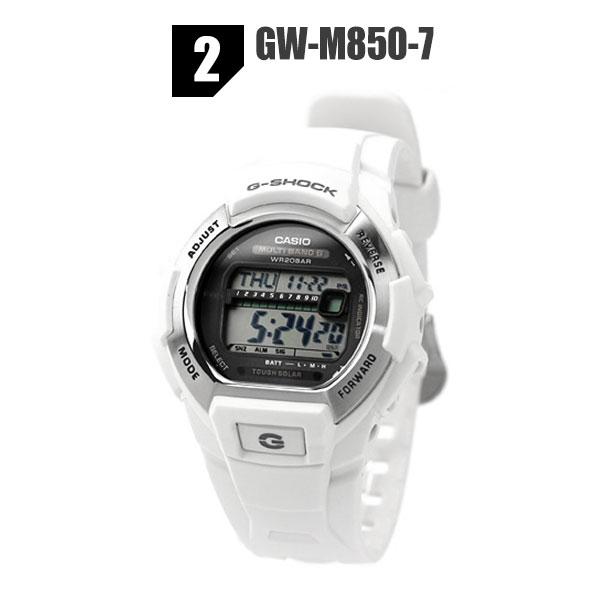 G-SHOCK 電波 ソーラー デジタル 腕時計 ブランド メンズ カシオ G
