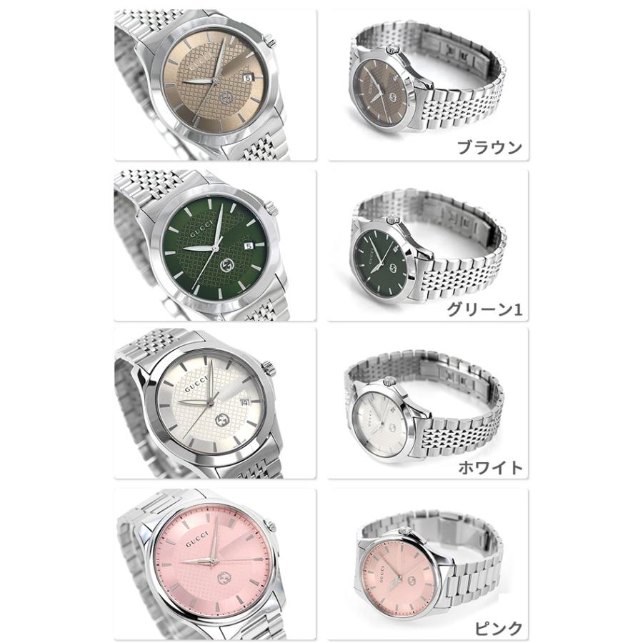 GUCCI Gタイムレス　腕時計　クォーツ　スイス時計 楽天市場】グッチ 腕時計 メンズ 時計 レディース Gタイムレス