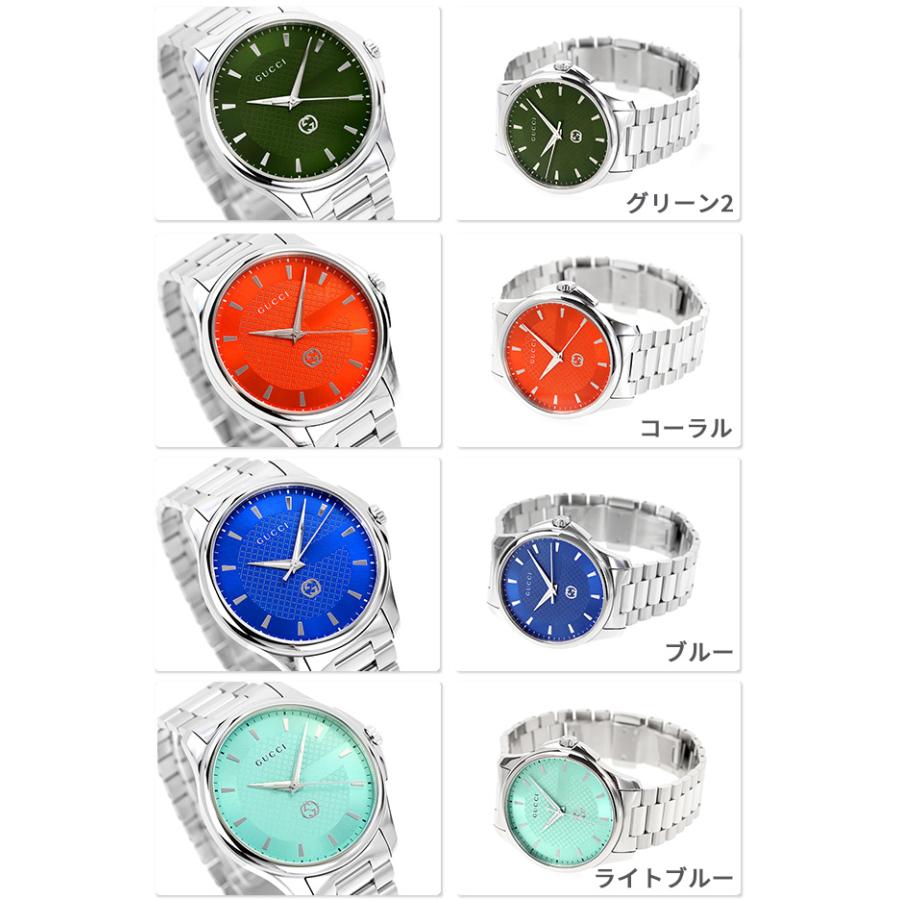 GUCCI アナログ時計 ブラックシルバー　未使用　美品 G-Timeless グッチ Gタイムレス クオーツ 腕時計 ブランド メンズ