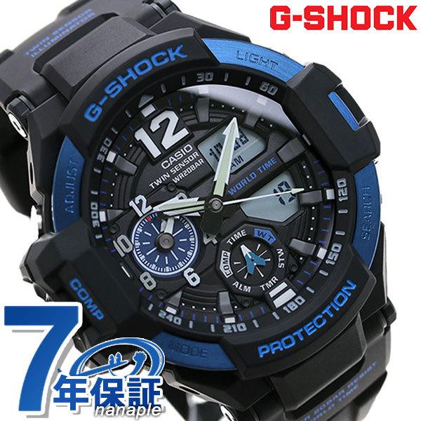 スカイコックピット 腕時計 ブラック メンズ メンズ腕時計 Ga 1100 2bdr 腕時計 G Shock Ga 1100 2bdr 通販 腕時計のななぷれ