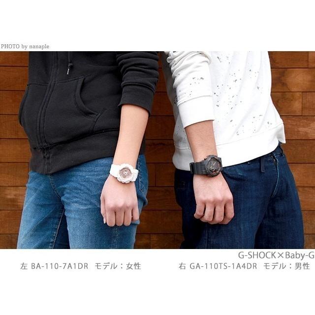 110 Series gショック ジーショック G-SHOCK アナログデジタル 110