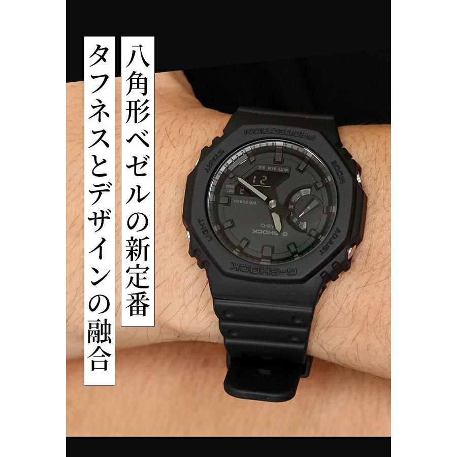 【美品】G-SHOCK GA-2100 腕時計 オールブラック G-SHOCK BASIC gショック ジーショック GA-2100 メンズ 腕時計