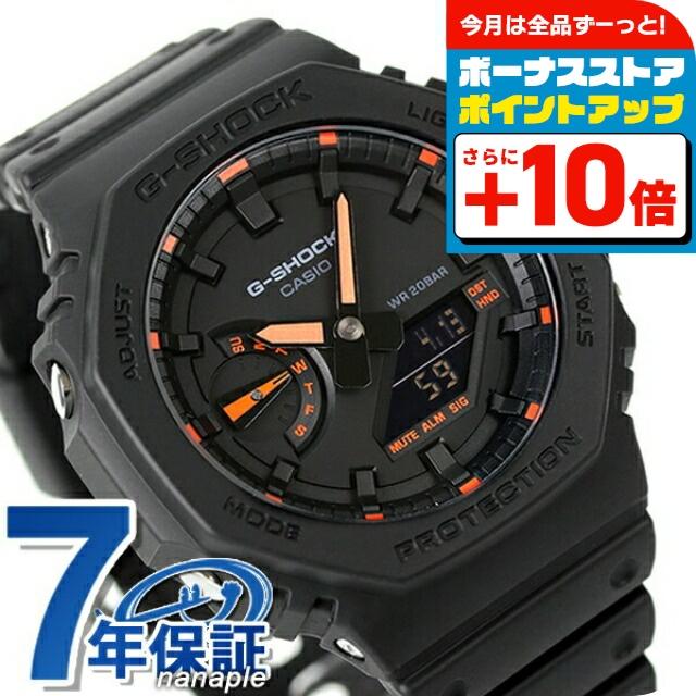 G-SHOCK gショック ジーショック クオーツ GA-2100-1A4 アナログ