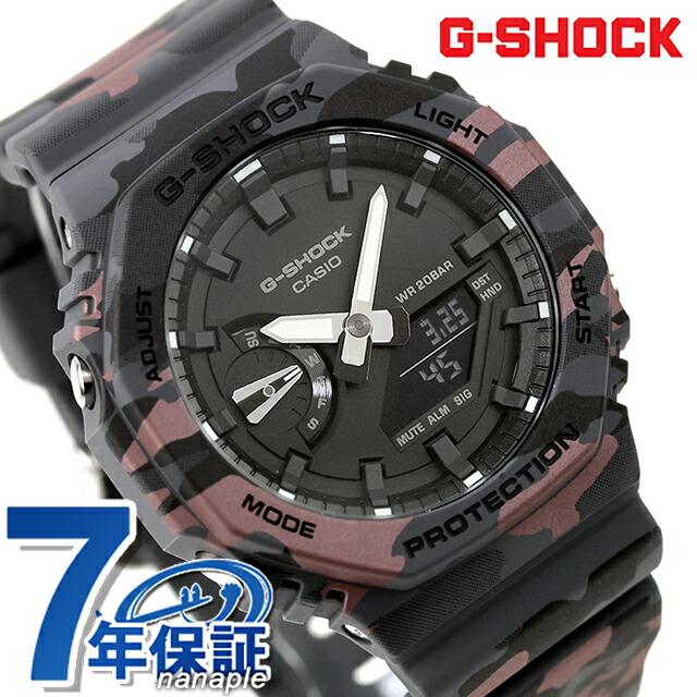 G-SHOCK gショック ジーショック 2100 ANALOG-DIGITAL Series クォーツ