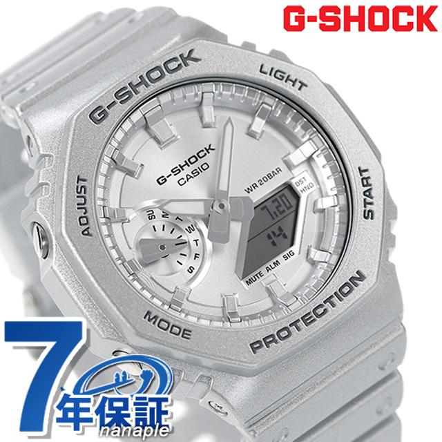 G-SHOCK シルバー GA-2100FF-8AER GA2100FF-8A | Retro Futuristic Metallic Silver Men's Watch