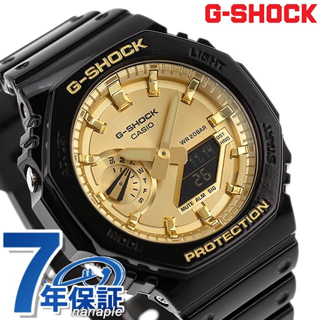 G-SHOCK gショック ジーショック GA-2100GB-1A アナログデジタル 2100