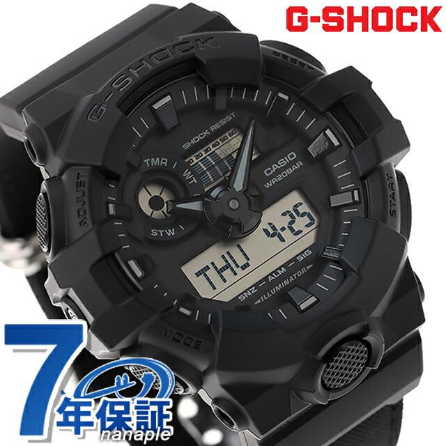G-SHOCK gショック ジーショック GA-700BCE-1A アナログデジタル G-SHOCK gショック ジーショック GA-700BCE-1A アナログデジタル