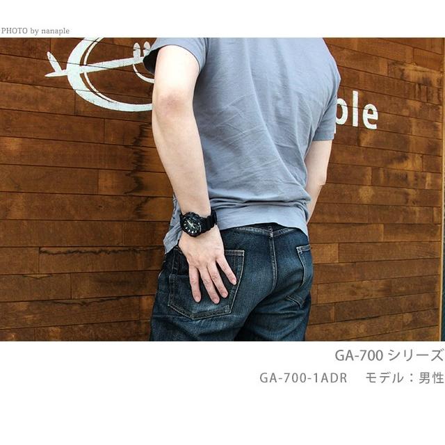 G-SHOCK gショック ジーショック クオーツ GA-700BP-1A アナログ
