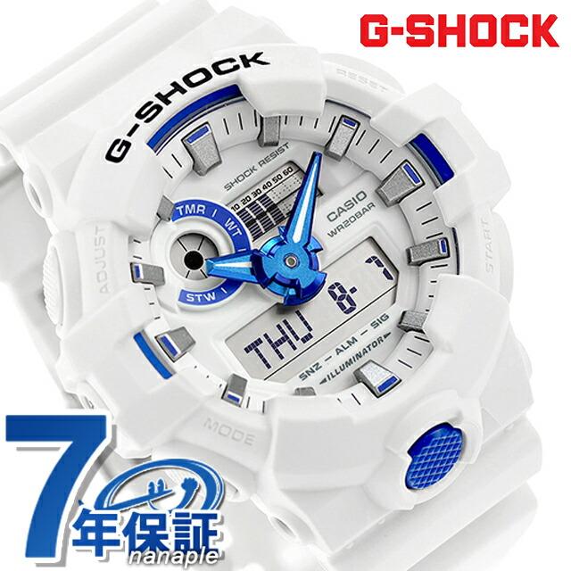 G-SHOCK gショック ジーショック クォーツ 電池式 GA-700HDS-7A 