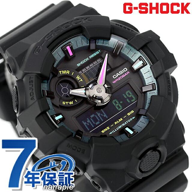 G-SHOCK gショック ジーショック GA-700MF-1A アナログデジタル GA-700 