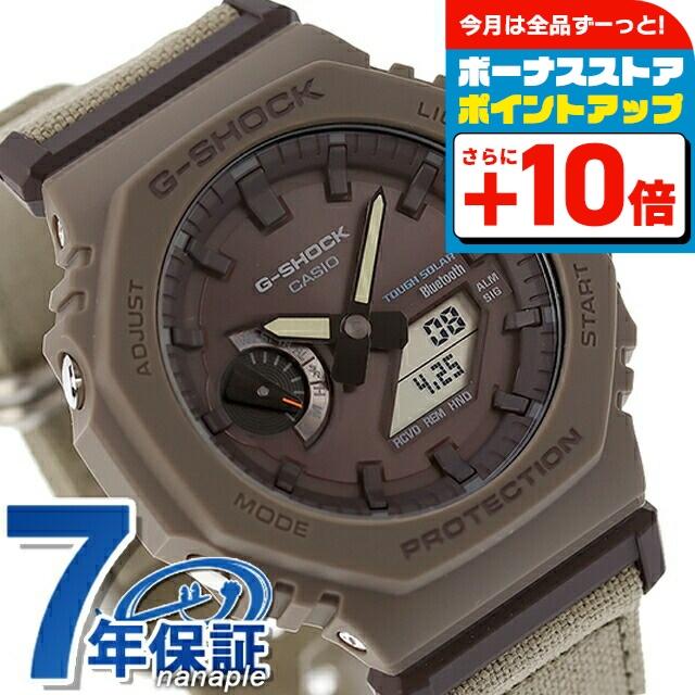 G-SHOCK gショック ジーショック ソーラー GA-B2100CT-5A アナログ