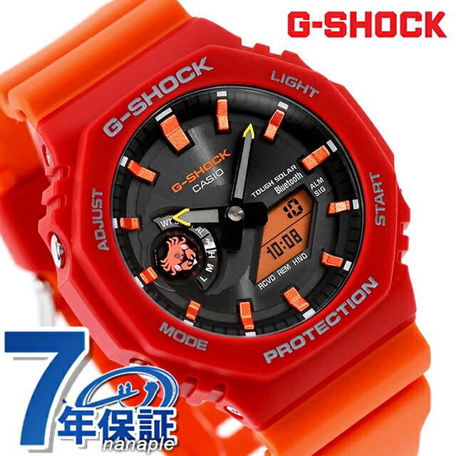 G-SHOCK GA-B2100 CharlesDarwinコラボ限定おまけ付き CASIO WATCH G-SHOCK CHARLES DARWIN FOUNDATION COLLABORATION GA