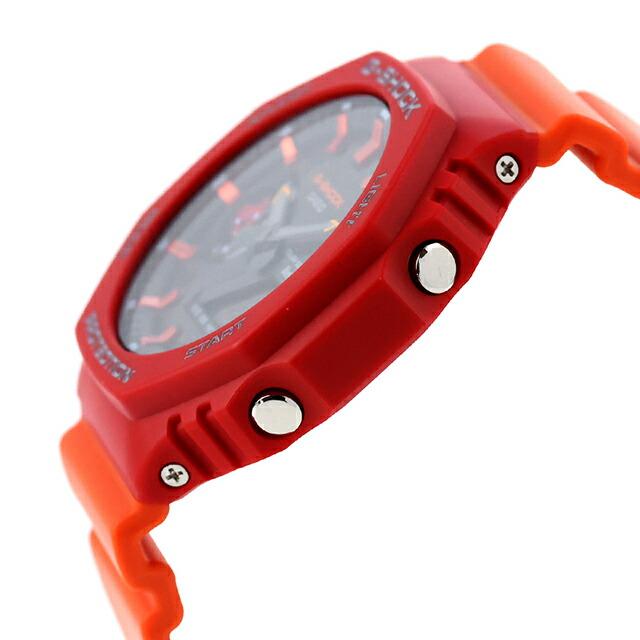 G-SHOCK gショック ジーショック 2100 Charles Darwin Foundation