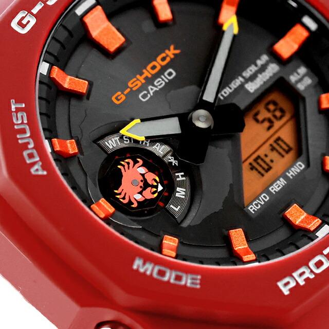 G-SHOCK gショック ジーショック 2100 Charles Darwin Foundation