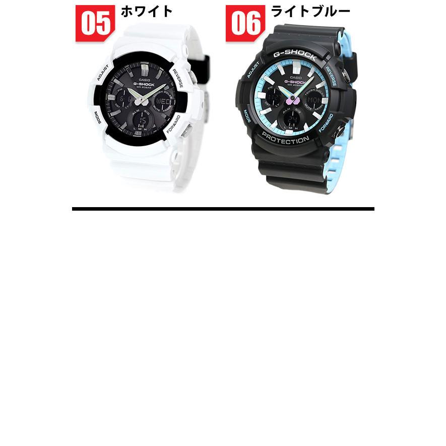 CASIO G-SHOCK GAS-100G タフソーラー 箱付　海外モデル G-SHOCK Gショック 海外モデル ソーラー アナデジ 腕時計 ブランド GAS