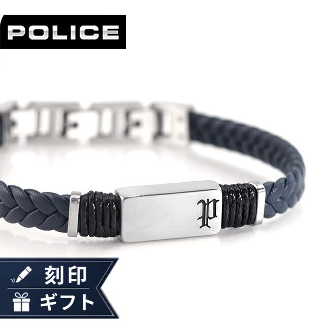 POLICE（ポリス） ブレスレット メンズ リッジコード RIDGECORD