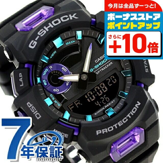 G-SHOCK gショック ジーショック GBA-900-1A6 アナログデジタル GBA