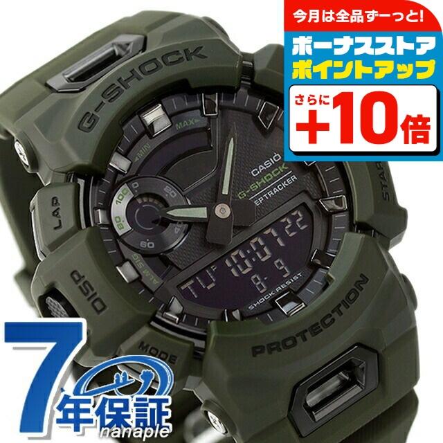 G-SQUAD gショック ジーショック G-SHOCK クオーツ GBA-900UU-3A ジー