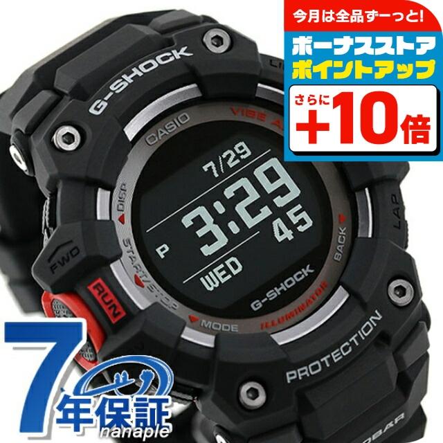 正規カシオ G-SHOCK G-SQUAD GBD-100シリーズ腕時計　稼働品 G-SHOCK カシオ Gショック ジーショック ジースクワッド CASIO