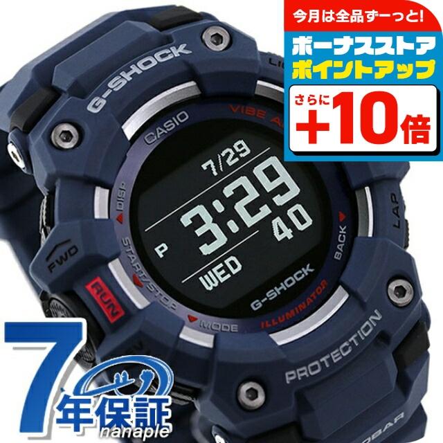 GBD-100 G-SHOCK デジタル腕時計 ネイビー G-SQUAD gショック ジーショック G-SHOCK メンズ 腕時計 ブランド ジー