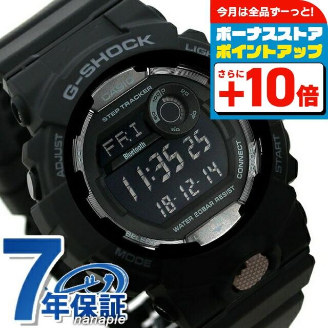 【未使用級美品】G-SHOCK GBD-800ブラック×レッドBluetooth G-SQUAD カシオ Gショック ジーショック ジー・スクワッド CASIO G