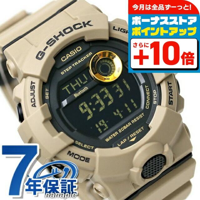 G-SQUAD gショック ジーショック G-SHOCK GBD-800 メンズ 腕時計