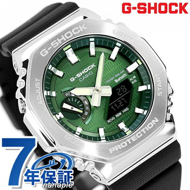 G-SHOCK ジーショック GBM-2100A-1A2 Bluetooth GBM2100A-1A2 | G-SHOCK G-STEEL Silver | CASIO
