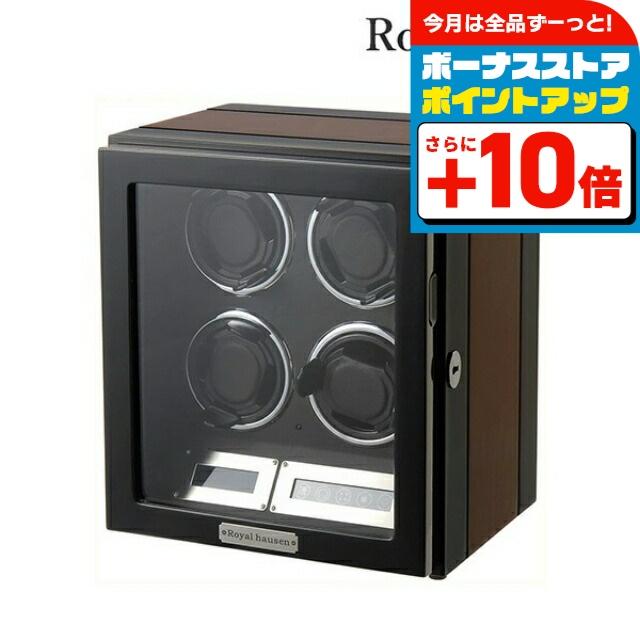 ロイヤルハウゼン ワインディングマシン 4本巻き上げ 腕時計 GC03