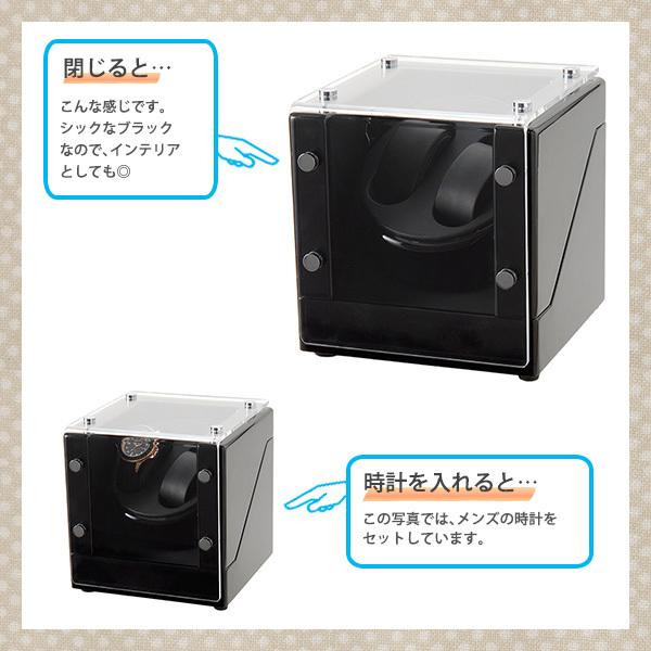 ロイヤルハウゼン ワインディングマシン ワインダー 自動巻き腕時計用