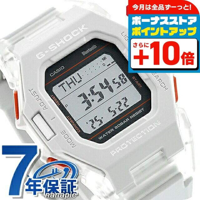 G-SHOCK gショック ジーショック クォーツ 電池式 GD-B500S-8 デジタル