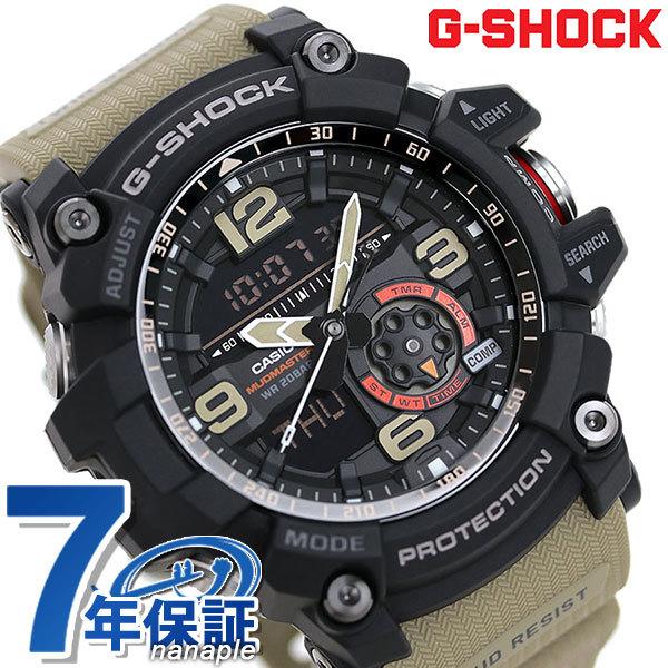 美品　CASIO　G-SHOCK　マッドマスター　GG-1000-1A5　箱付き G-SHOCK gショック ジーショック マッドマスター クオーツ メンズ