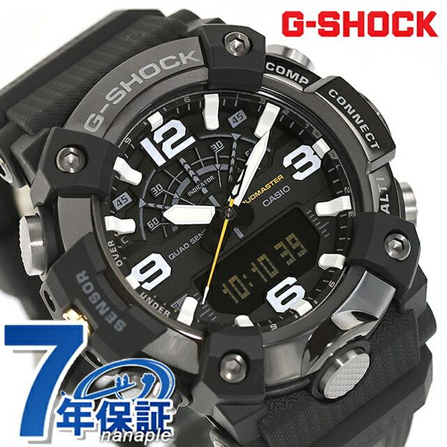 G-SHOCK gショック ジーショック マスターオブG-ランド マッドマスター