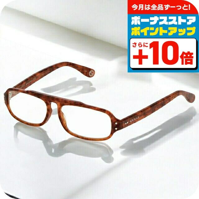 GUCCI（グッチ） 眼鏡 メンズ ブランド GUCCI GG0615S ブラウン