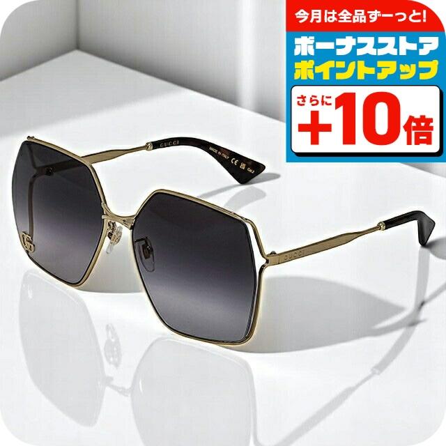 グッチ サングラス レディース ブラック ゴールド×グレー GUCCI グッチ サングラス レディース ブランド GG0817S ゴールド