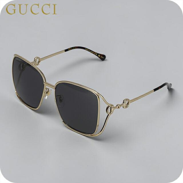 gg1020s-002-smt-sun-ldy