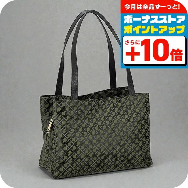 GHERARDINI（ゲラルディーニ） トートバッグ レディース ブランド