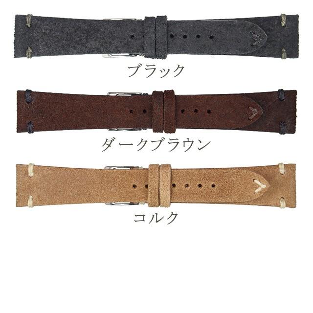 交換用ベルト エミッタ ゴージュ 18-20mm 革ベルト 腕時計 ブランドの画像