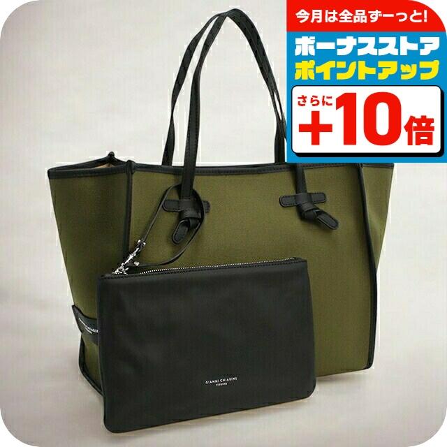 GIANNI CHIARINI（ジャンニ キアリーニ） ジャンニ キアリーニ トート