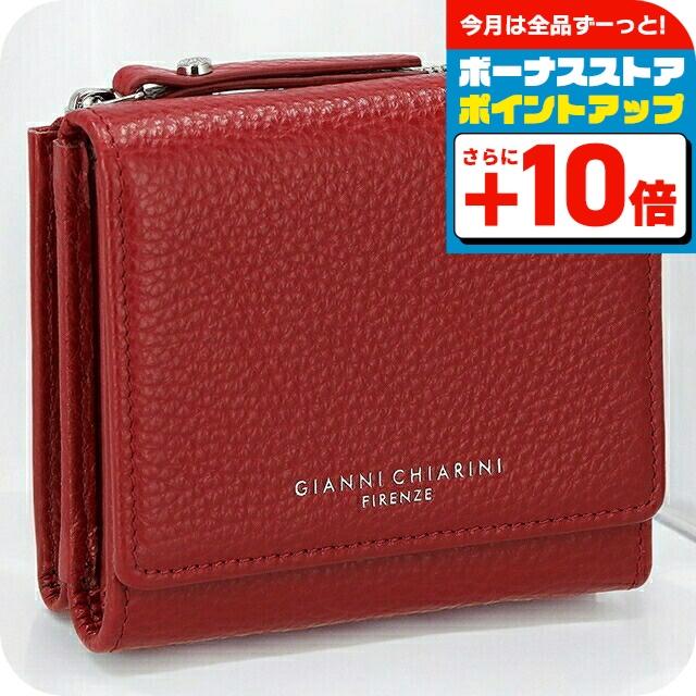 GIANNI CHIARINI（ジャンニ キアリーニ） 三つ折り財布 レディース