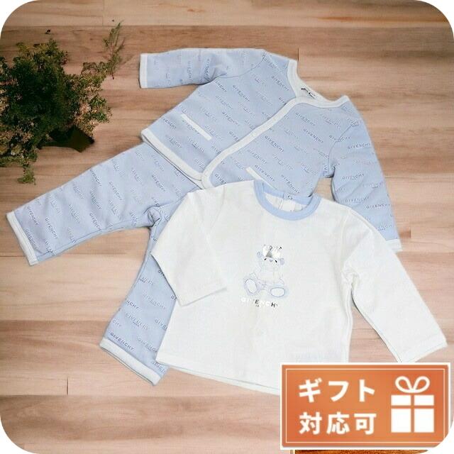 GIVENCHY（ジバンシィ） ジバンシー ブランド ベビー服 赤ちゃん 