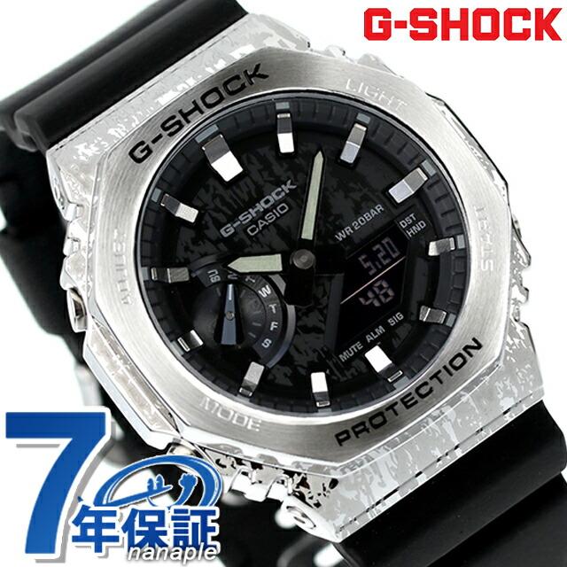 G-SHOCK gショック ジーショック GM-2100GC-1A アナログデジタル 2100