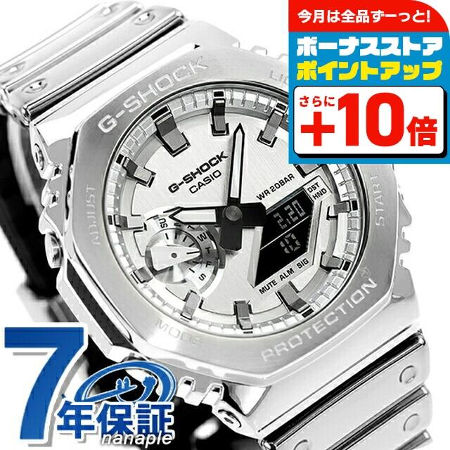 G-SHOCK gショック ジーショック クォーツ 電池式 GM-2100YM-8A