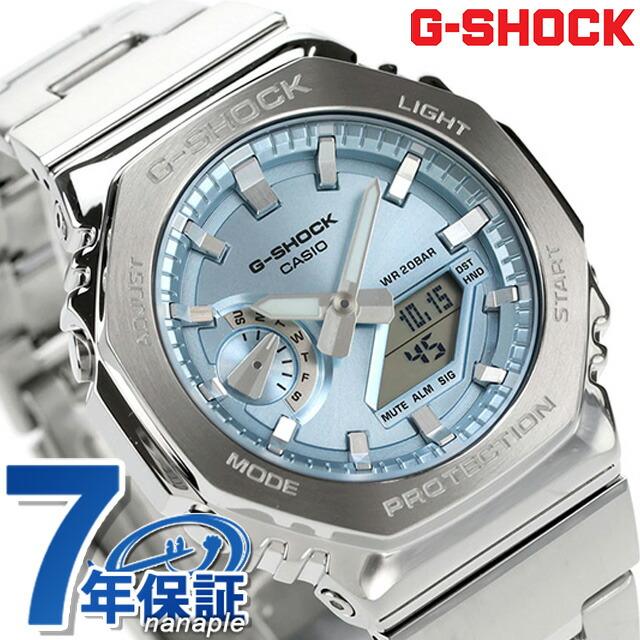 G-SHOCK gショック ジーショック クォーツ 電池式 GM-2110D-2A