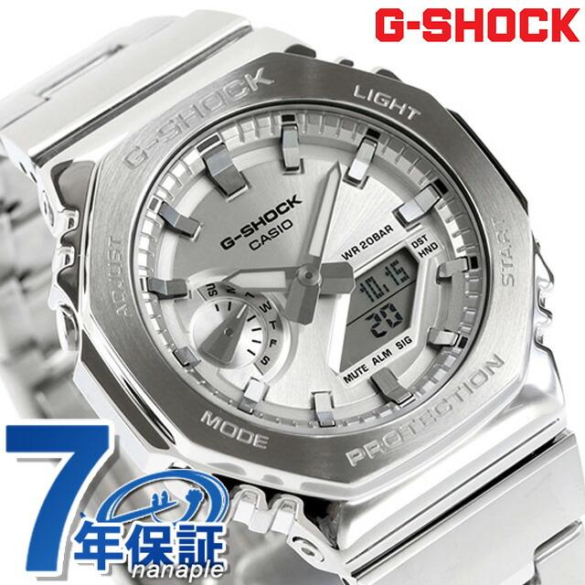 G-SHOCK gショック ジーショック クォーツ 電池式 GM-2110D-7A