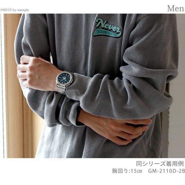 カシオ Gショック G-SHOCK GM-2110D GM-2110D-7A | CASIO
