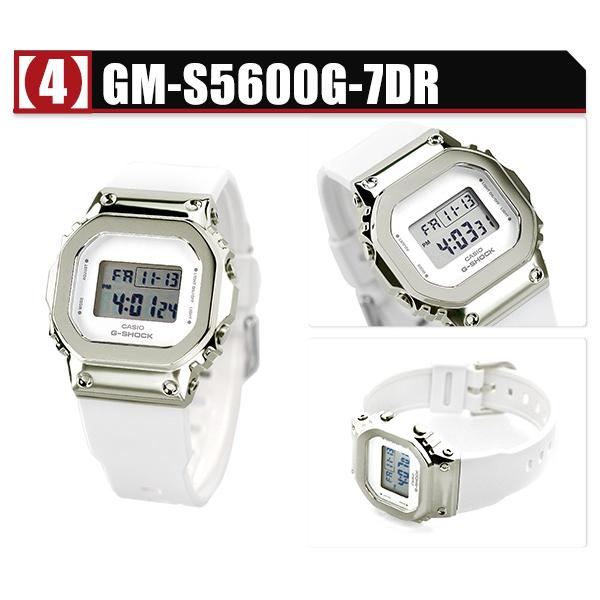 G-SHOCK ジーショック gショックメンズ GM-S5600 メンズ レディース